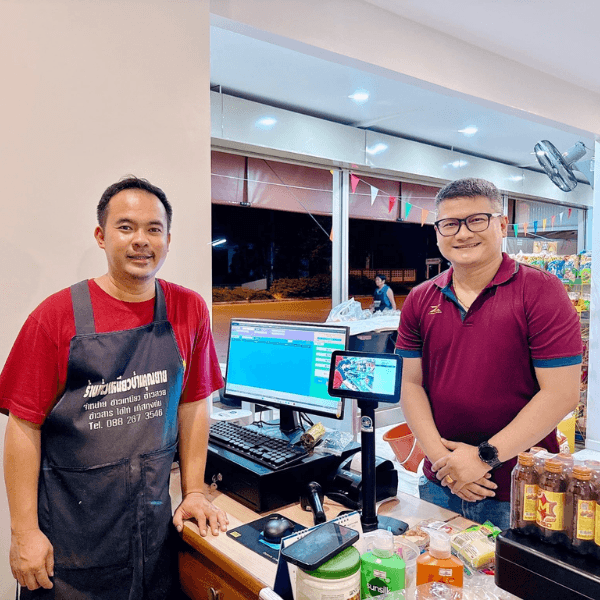 รีวิว 16