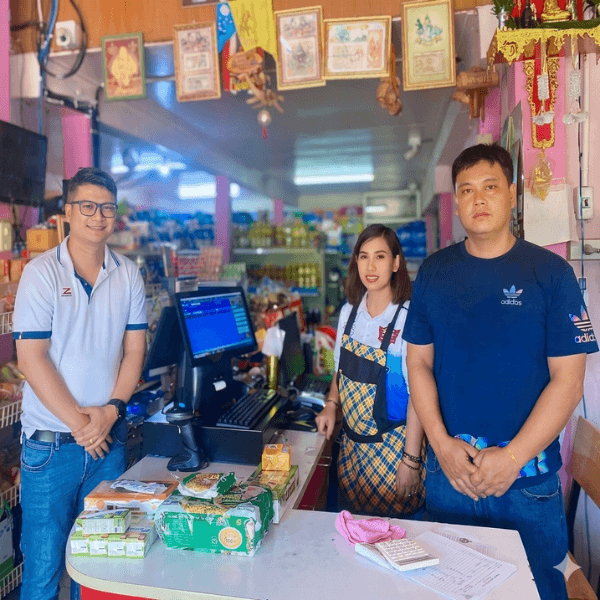 รีวิว 23
